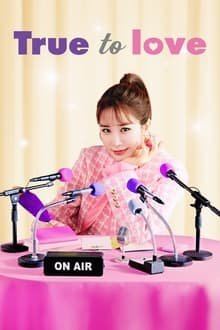 ბორა! დებორა / Bo Ra! Deborah, True To Love