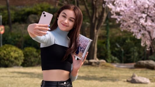 გკოცნით, კიტი / Xo, Kitty