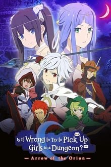 Danmachi IV / დანმაჩი 4