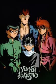 YU YU HAKUSHO / იუ იუ ჰაკუშო
