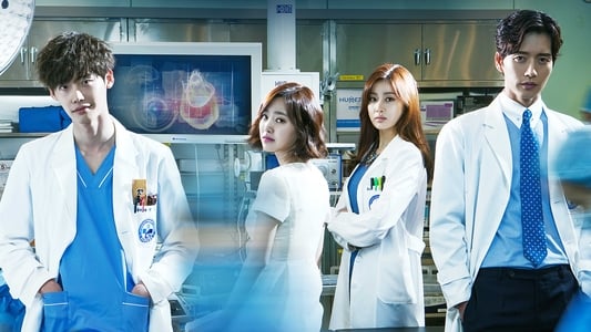 უცნობი ექიმი / Doctor Stranger კადრი №1 უცნობი ექიმი / Doctor Stranger კადრი №1