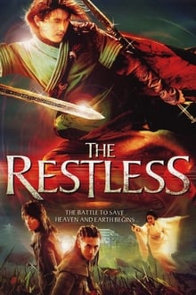 მოუსვენარი / The Restless
