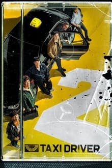 ტაქსის მძღოლი / Taxi Driver / 모범택시