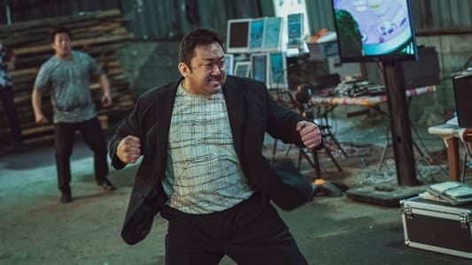 კრიმინალური ქალაქი 2  / The Roundup, The Outlaws 2 კადრი №1 კრიმინალური ქალაქი 2  / The Roundup, The Outlaws 2 კადრი №1