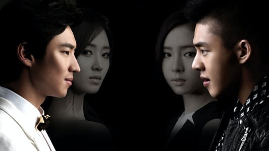 მოდის მეფე / Fashion King კადრი №1 მოდის მეფე / Fashion King კადრი №1