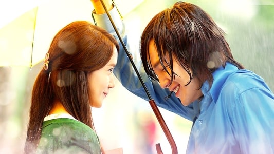 სიყვარულის წვიმა / Love Rain / 사랑 비 / Love Rides the Rain / Love in the Rain / Sarangbi კადრი №1 სიყვარულის წვიმა / Love Rain / 사랑 비 / Love Rides the Rain / Love in the Rain / Sarangbi კადრი №1