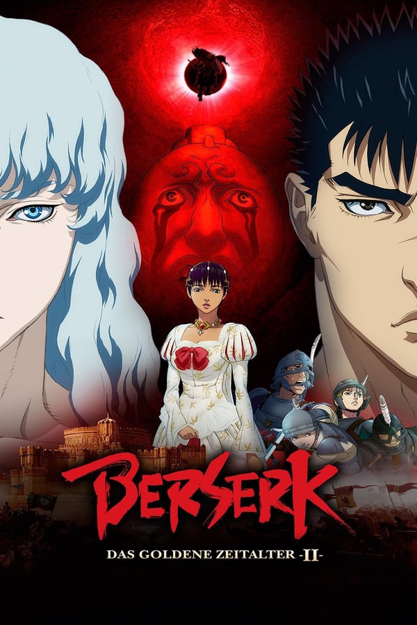Berserk (2016) / ბერსერკი
