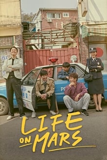 ცხოვრება მარსზე / LIFE ON MARS