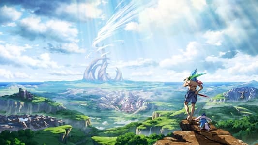 შანგრი-ლას საზღვარი / Shangri-La Frontier კადრი №1 შანგრი-ლას საზღვარი / Shangri-La Frontier კადრი №1