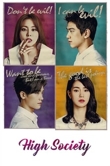 მაღალი საზოგადოება / High Society / 상류사회