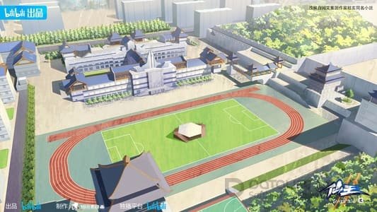 უკვდავი მეფის ყოველდღიური ცხოვრება / The Daily Life Of The Immortal King კადრი №1 უკვდავი მეფის ყოველდღიური ცხოვრება / The Daily Life Of The Immortal King კადრი №1