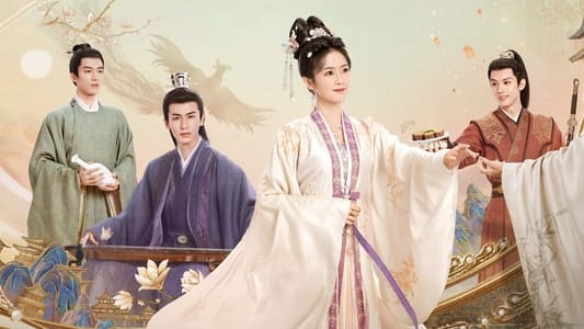 მშვიდი, როგორც სიზმარი / Story of Kunning Palace