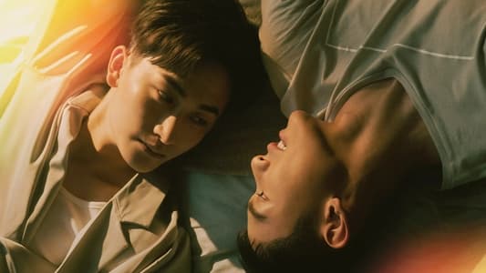 ჩემი ხარ /  (You Are Mine) კადრი №1 ჩემი ხარ /  (You Are Mine) კადრი №1