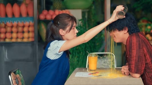 შეყვარებული კაცი / (Man in Love) კადრი №1 შეყვარებული კაცი / (Man in Love) კადრი №1