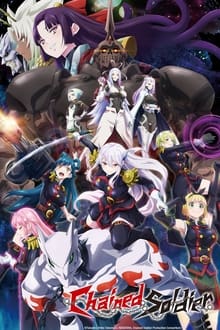 მაგიური დედაქალაქის ელიტური დანაყოფის მონა / Slave of the Magic Capital's Elite Troops