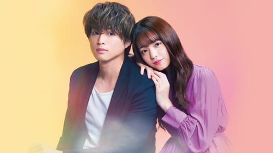 სიყვარულს ვერ გაექცევი / Can’t Run Away from Love კადრი №1 სიყვარულს ვერ გაექცევი / Can’t Run Away from Love კადრი №1