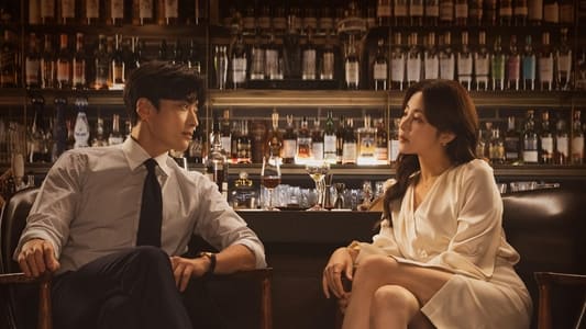 კვლავ უცნობები /  STRANGERS AGAIN კადრი №1 კვლავ უცნობები /  STRANGERS AGAIN კადრი №1