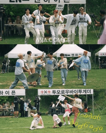 ჰაიბის კემპინგი / The Game Caterers