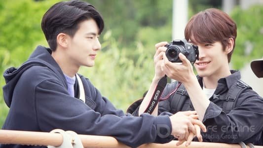 ერთმანეთი ლურჯად შევღებეთ / Blueming კადრი №1 ერთმანეთი ლურჯად შევღებეთ / Blueming კადრი №1