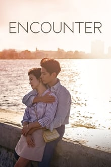 შეყვარებული / Encounter