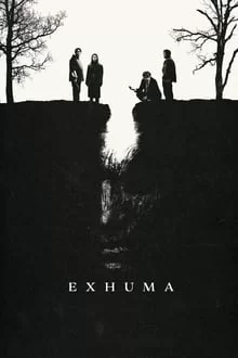 ეგზგუმაცია / Exhuma / თხრა