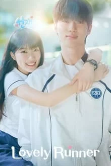 საუცხოო მორბენალი / Lovely Runner / Run Away With Sun-Jae On Piggyback