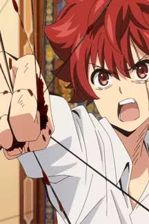 კომბინაცია / The Combination (ეპიზოდი 1-12)