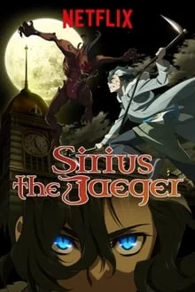იეგერი სირიუსი / Sirius the Jaeger