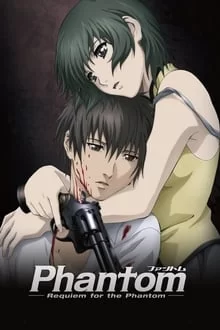 რეკვიემი ფანტომისთვის / Phantom: Requiem for the Phantom