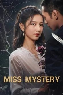 იდუმალი ქალბატონი / Miss Mystery