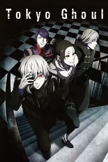 ტოკიოს გოული √A / Tokyo Ghoul √A