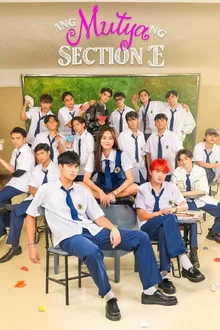 E კლასის მარგალიტი / Ang Mutya ng Section E