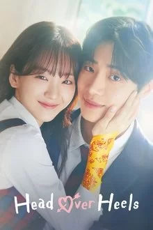 გიონუ და ფერია / Head Over Heels / Gyeon U and Fairy / 견우와 선녀