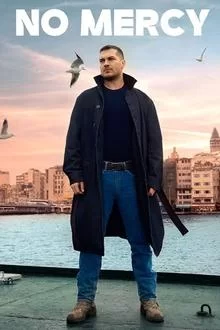 დაუნდობელი / Gaddar / No Mercy