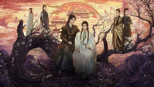 მთების და მდინარეების მდუმარება / Kill to Love