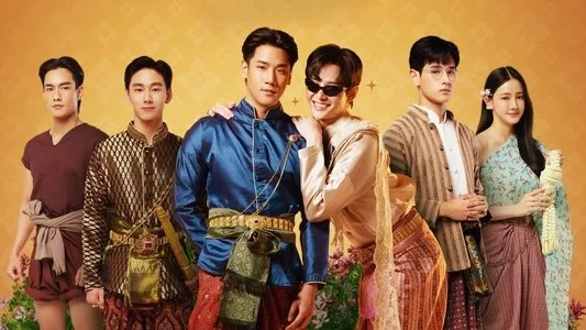 ყველაზე ლამაზი გრაფი მე ვარ / I'm the most beautiful count