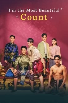 ყველაზე ლამაზი გრაფი მე ვარ / I'm the most beautiful count