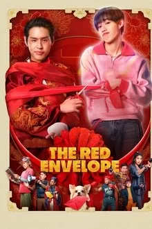 წითელი კონვერტი / The Red Envelope