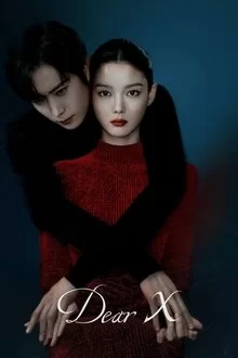 ძვირფასო X / Dear X