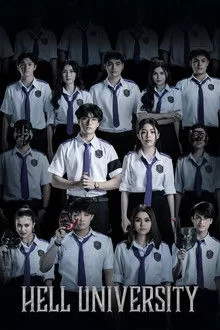 ჯოჯოხეთის უნივერსიტეტი / Hell University