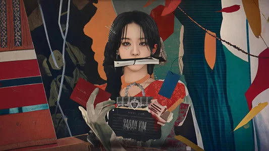 სარას ხელოვნება / The Art of Sarah