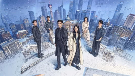 სიყვარული ხაზებს შორის / Love between Lines