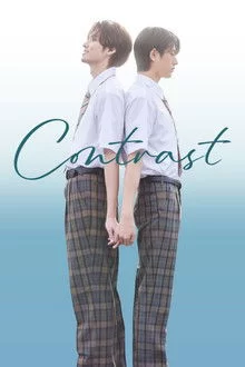 კონტრასტი / Contrast