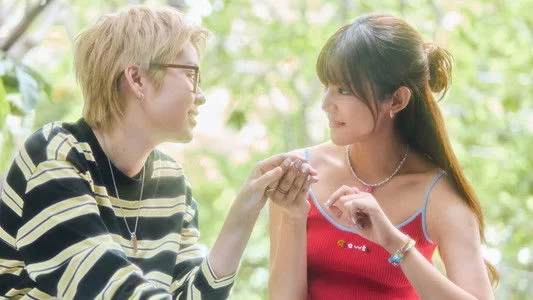 იყავი ჩემი ანგელოზი / Be My Angel