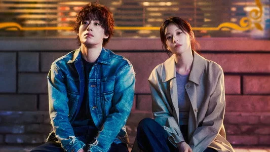 ყველა საკუთარ უსარგებლობას ებრძვის / We Are All Trying Here