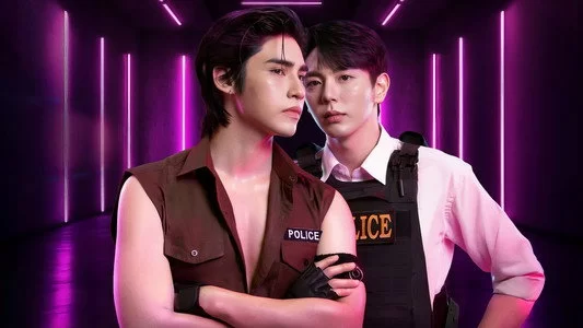 სილომის სიყვარული / Love of Silom