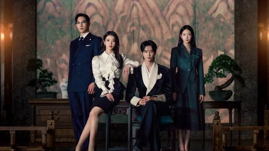 უზადო გვირგვინი / Perfect Crown