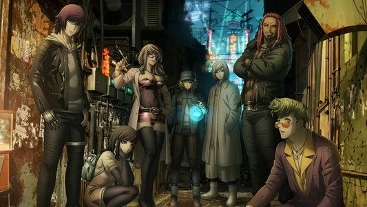 აკუდამა დრაივი / Akudama Drive