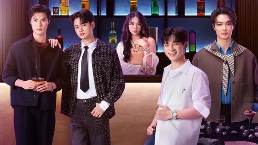 სიყვარულის წინასწარმეტყველება / Magic Move