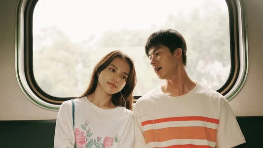 18x2 ახალგაზრდობის დღეების მიღმა / 18x2 Beyond Youthful Days